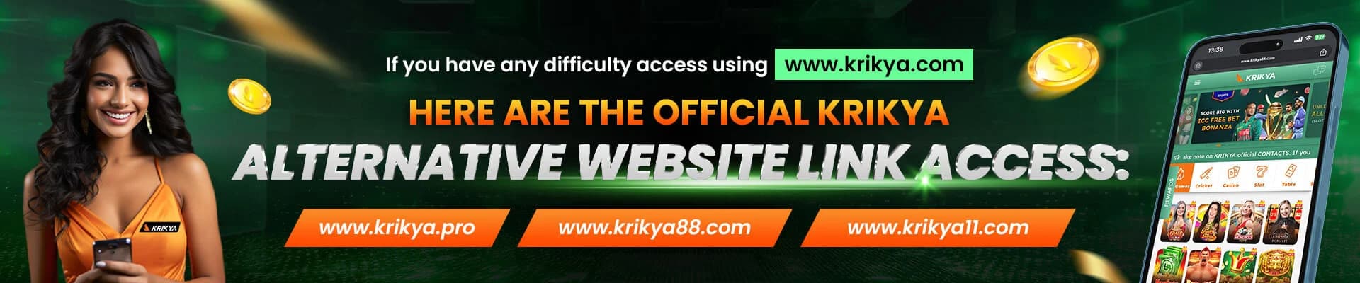 alternate website link